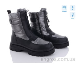 Дутики Kulada-UCSS-MD